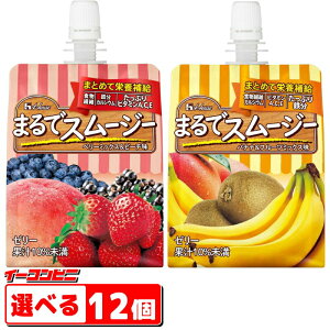 nEXEFlXt[Y ܂ŃX[W[ix[~bNX^oiij150g pE` gݍ킹Iׂ12