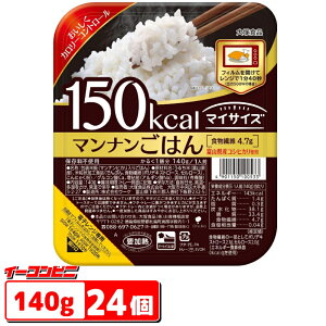 ːHi@150kcal}CTCY }i͂@140g@24y(E)z