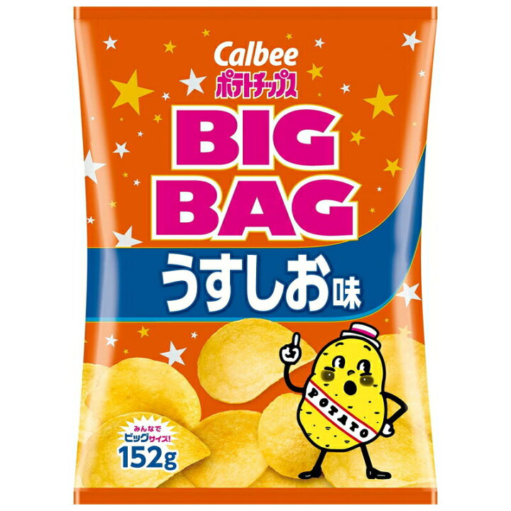 市場 キャラクター 巾着袋 きんちゃく袋 サイズ オレンジ ポテトチップス 約21 18cm クリーム系 メーカー表記