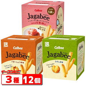 Jr[ Ⴊr[ 75g  3e4Zbgiv12jy^o^[傤䖡^IBYn~z WKr[ jagabee |eg