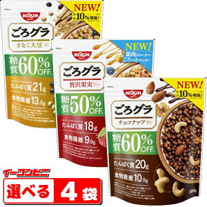 VXR OIt V[Y 300g gݍ킹Iׂ4 ᓜ J{ ƃOm[