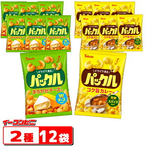 ���n�g �p�b�N�� �`�[�Y�^�J���[�@57g 2��e6�܃Z�b�g �i�v12�܁j �X�i�b�N ���َq