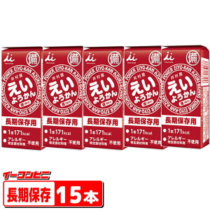 䑺 悤 5{ ×3Zbg iv15{jۑ [ 䂤pPbg2