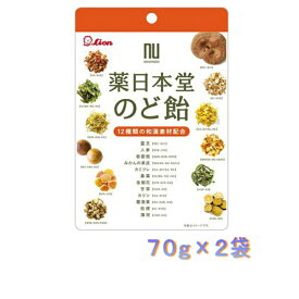 楽天市場 コンビニ のど 飴の通販