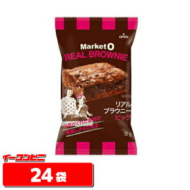 楽天市場 韓国 リアルブラウニーの通販