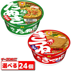 } Ԃ(96g)E΂̂ʂ(101g)  gݍ킹Iׂ2P[Xiv24j