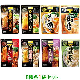 楽天市場 ミツカン とんこつしょうゆ鍋の通販 楽天市場 ミツカン とんこつしょうゆ鍋の通販