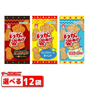 H 剖 ̎pi4`5jgݍ킹Iׂ12 CJtC