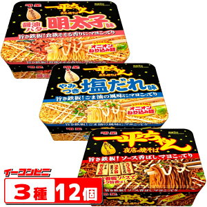 @ꕽX̏Ă΁@3e4Zbg(v12)@\[X^^qy(E)z