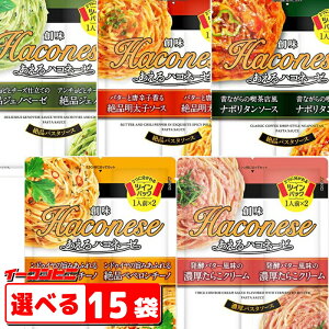 nHi nRl[[ 2H gݍ킹Iׂ15܁iv30HjpX^\[X