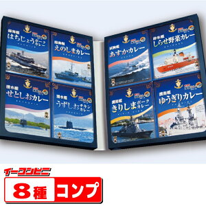  {CJ[ 200g S8 Rv[gBOXE ͂傤^̂܁^^点^Ƃ^^肵܁^䂤 BOX