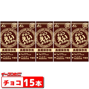 䑺 `R悤 56g×15{yۑ H ~ J[⋋z[ 䂤pPbg2