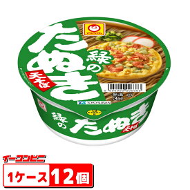 マルちゃん　緑のたぬき天そば（東向け）1ケース（12個入）　カップ麺　蕎麦　みどりのたぬき【送料無料(沖縄・離島除く)】