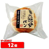 食彩館 天然酵母パン ブルーベリー 1ケース（12個）ロングライフパン