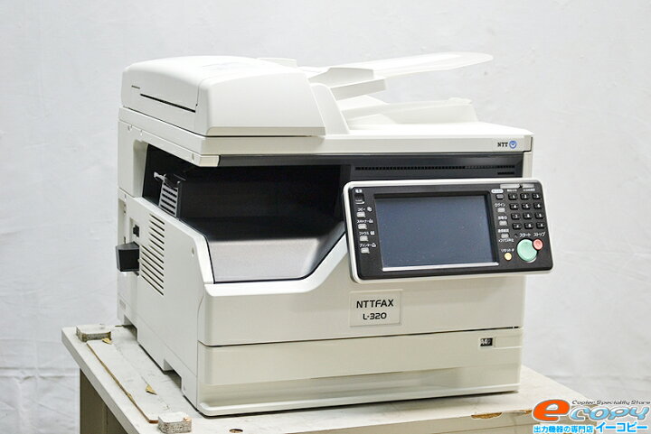 楽天市場】中古業務用FAX機/正常動作品 NTT NTTFAX L-320 2454枚 送信A3 受信A4 7型カラータッチパネル採用ナンバー・ディスプレイ対応 USB LAN プリンタ スキャナー 【中古】 : 中古コピー・パソコンのイーコピー 楽天市場】中古業務用FAX機/正常動作品 NTT NTTFAX L-320 2454枚 送信A3 受信A4 7型カラータッチパネル採用ナンバー・ディスプレイ対応 USB LAN プリンタ スキャナー 【中古】 : 中古コピー・パソコンのイーコピー