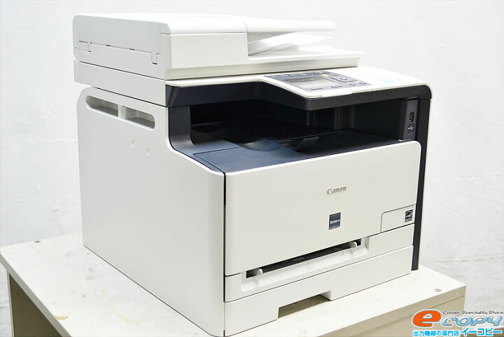 楽天市場 中古a4カラーコピー機 中古a4カラー複合機枚 Canon キャノン Satera Mf8080cwコピー Fax プリンタ スキャナ新品リサイクルトナーカートリッジ付 中古 中古コピー パソコンのイーコピー