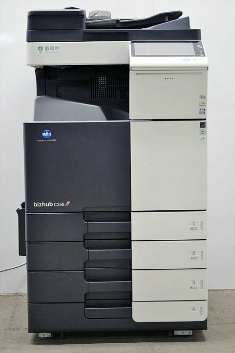 楽天市場】中古A3コピー機/中古A3複合機KONICA MINOLTA/コニカミノルタ 