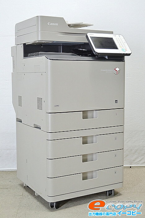 中古a4カラーコピー機 中古a4カラー複合機canon キャノン Imagerunner Advance C350f コピー Fax プリンタ スキャナ 枚 中古 中古コピー パソコンのイーコピー Acefa Cm