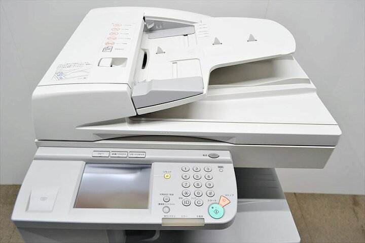 楽天市場】中古A3コピー機/中古A3複合機/17,281枚Canon/キャノン 