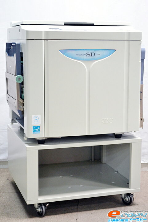 中古b4印刷機 中古b4輪転機 Lan接続可能 Riso Risograph Se628 Usb リソグラフ 業務用印刷機 理想科学 Sale 業務用印刷機