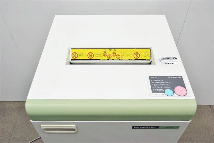 楽天市場】中古業務用シュレッダー/内部清掃済み明光商会 MS 