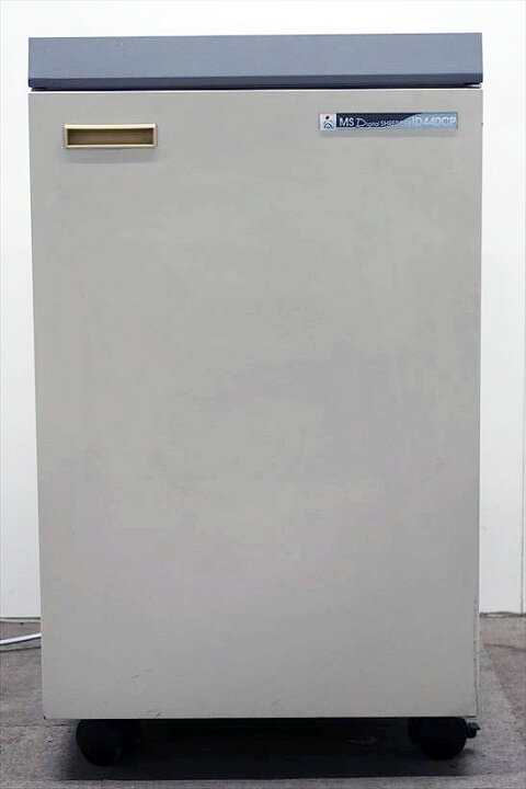 楽天市場】中古業務用シュレッダー 明光商会 MS Digital SHREDDER 