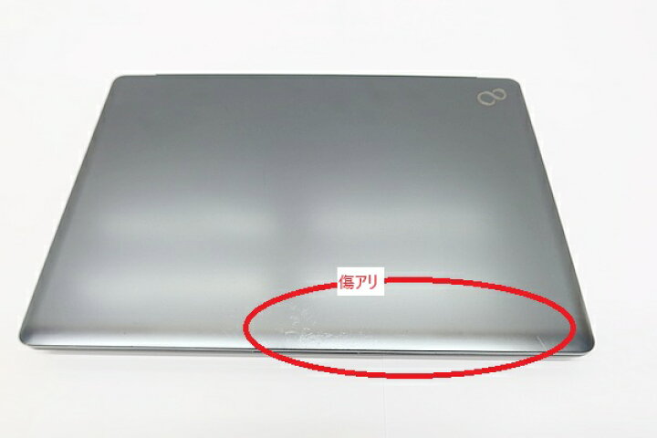 楽天市場】【訳アリ】富士通 LIFEBOOK MH75/F3 Corei7 1165G7 新 