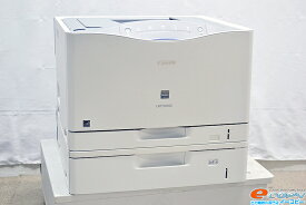 楽天市場 Lbp9100c レーザープリンタ プリンタ パソコン 周辺機器の通販 楽天市場 Lbp9100c レーザープリンタ プリンタ パソコン 周辺機器の通販