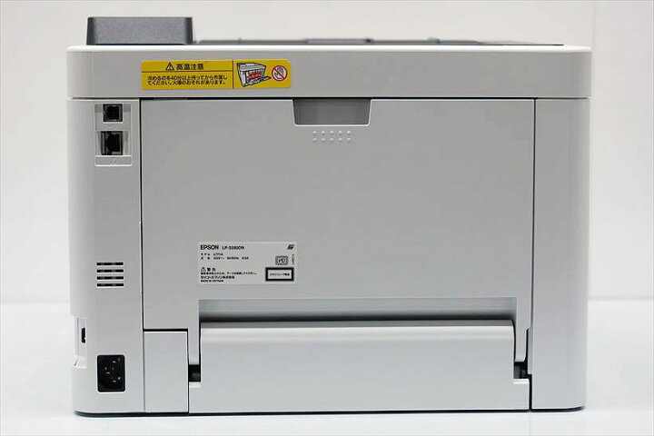 楽天市場】中古A4モノクロレーザープリンター EPSON LP-S280DN 24,459 
