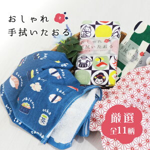 @11@Ăʂ@^I@83x34cms@낿v`MtgɍœKIy[֑/sz st