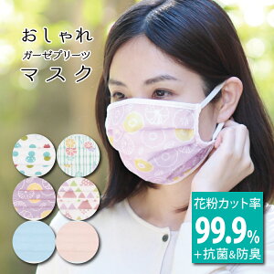 s낿@K[[v[c}XN傫߁Ea}XN@ԕJbg99.9%v`MtgɍœKIy[֑/sz styRCPz