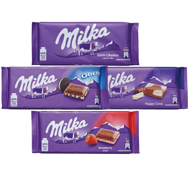 楽天市場】動画あり 選べる4点セット ミルカチョコレート100gx4 板  