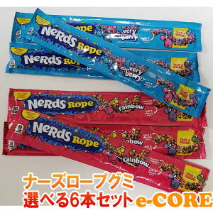 y6{ZbgzNerds@i[Y[vO~@[vC{[E[vx[x[@Nerds Rope Gummyy@|Cg@ 𚐉@tF`z