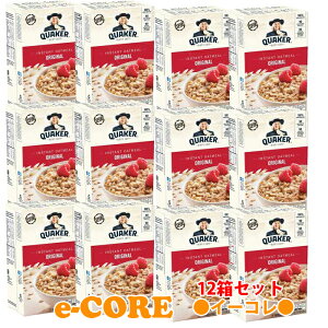 悠y12ZbgzNG[J[CX^gI[g~[@M[10ܓ@280gx12@QUAKER OATS
