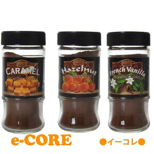 悠@vCx[gNu 3{Zbgyt`ojALAw[[ibcAIWzt[o[R[q[CX^gR[q[ PRIVATE CLUB FLAVOUR COFFEE 50g×3{