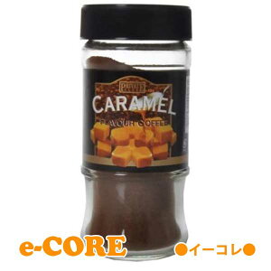 ���悠��@�v���C�x�[�g�N���u �y�L���������t���[�o�[�z�t���[�o�[�R�[�q�[�C���X�^���g�R�[�q�[ PRIVATE CLUB FLAVOUR COFFEE 50g