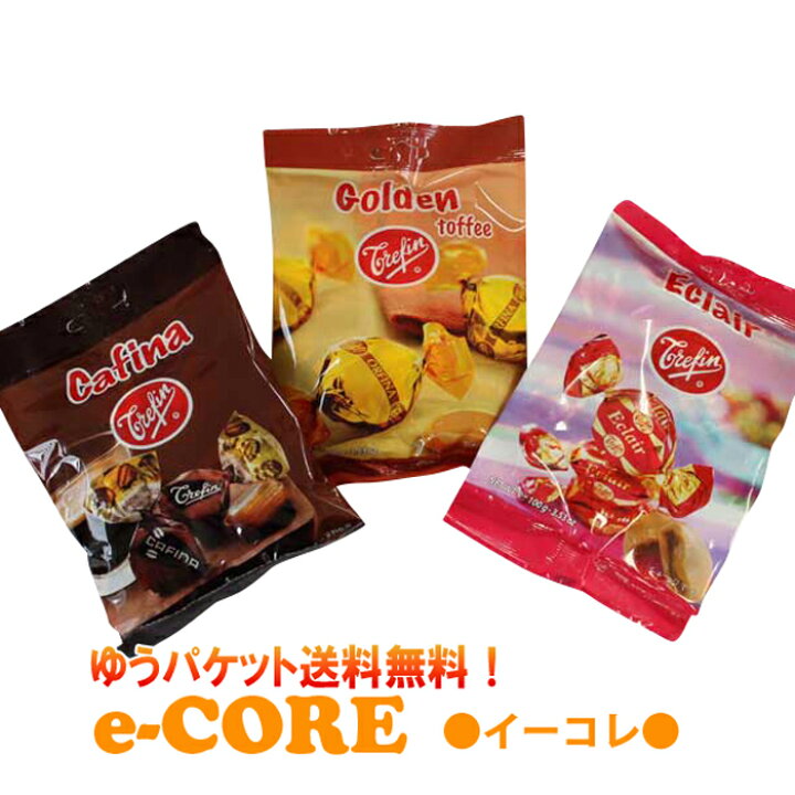 楽天市場 ベルギートレファン トフィー 3種セット カフィナ ゴールデンタフィ エクレアタフィ タフィー キャラメル バターキャンディ Trefin Rcp バレンタインデー お返し 義理 お菓子 ホワイトデー ラッピング不可 ペット用品と輸入食品のイーコレ