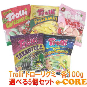 Dȃg[O~5ނIׂO~A\[g Trolli 100gx5܁yO~LfB@|Cg@z