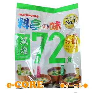 }R@̖@@Ȃ݂`@72Hi18Hx4ޓj styRCPz