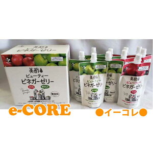 ゼリー飲料 ミチョ 美酢の人気商品 通販 価格比較 価格 Com