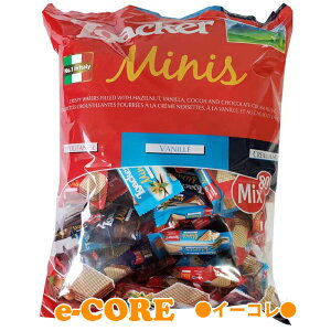 Loaker Minis Assorted�@���[�J�[ �~�j�[�Y �A�\�[�g�@800g�i�i�|���^���A�N���[���J�J�I�A�o�j���j �s�t�yRCP�z�y�z���C�g�f�[ ���Ԃ� �`�� ���َq ���b�s���O �{�b�N�X�z