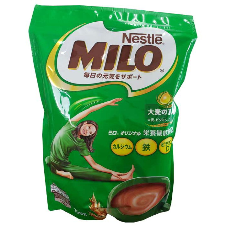 楽天市場】ネスレ ミロ MILO 大容量 700g入り Nestle MILO : ペット 