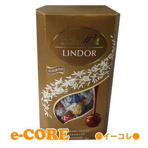 悠@cA\[gg4igjW48Lindt@h[gt`R[g@600g Ƃ낯gtI styRCPzyzCgf[ Ԃ ` َq bs