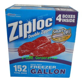 Ziplocジップロック冷凍保存バック（26.8cmx27.3cm）38枚入り4箱で152枚 《》【RCP】