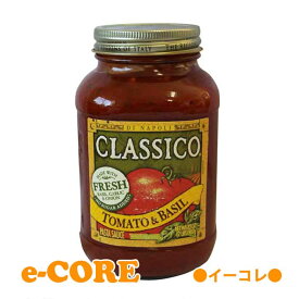 楽天市場 クラシコ パスタソースの通販