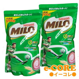 【2袋セット】ネスレ　ミロ　MILO　大容量　1000g入りx2袋