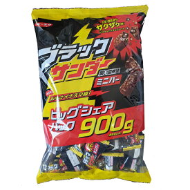 有楽製菓　ブラックサンダー　ミニバービッグシェアバッグ　900g　約70個入り