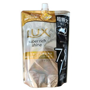 bNXX[p[b`VC@Vv[@2.2kgiʏi7.8j_[WyACVv[@_[WZC@LUX