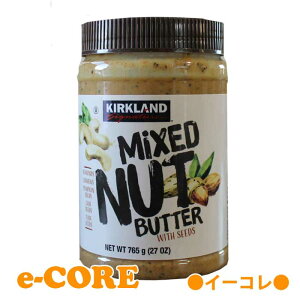 ミックスナッツ パン ジャムの人気商品 通販 価格比較 価格 Com ミックスナッツ パン ジャムの人気商品 通販 価格比較 価格 Com