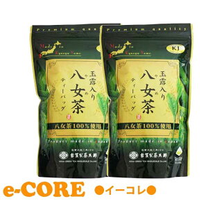 y2܃ZbgzÉꐻ{ ʘI蔪 eB[obO 5gx50pbNx2 100%gp styRCPz